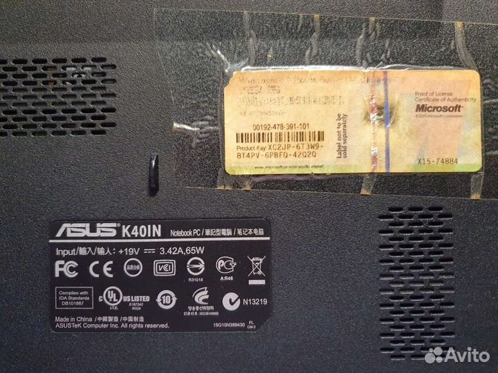 Ноутбук Asus K40iN обмен на Эбу Ваз УАЗ