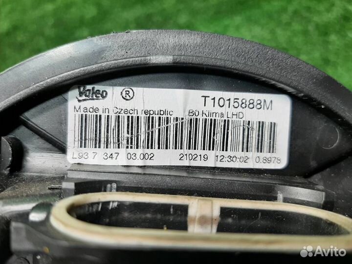 Моторчик печки Toyota Aygo B10 2009