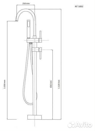 Смеситель для ванны с душем NT Bagno Polo NT1002