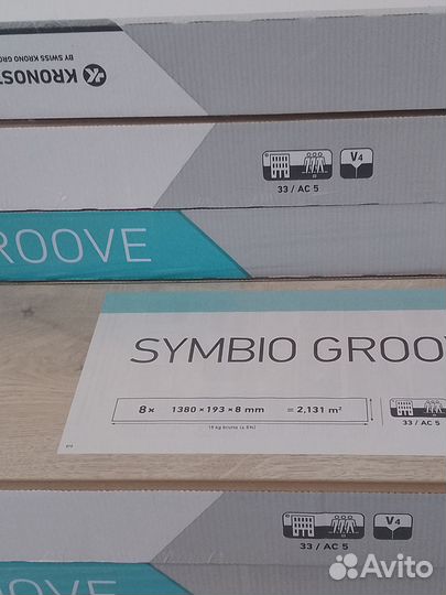 Ламинат новый остатки