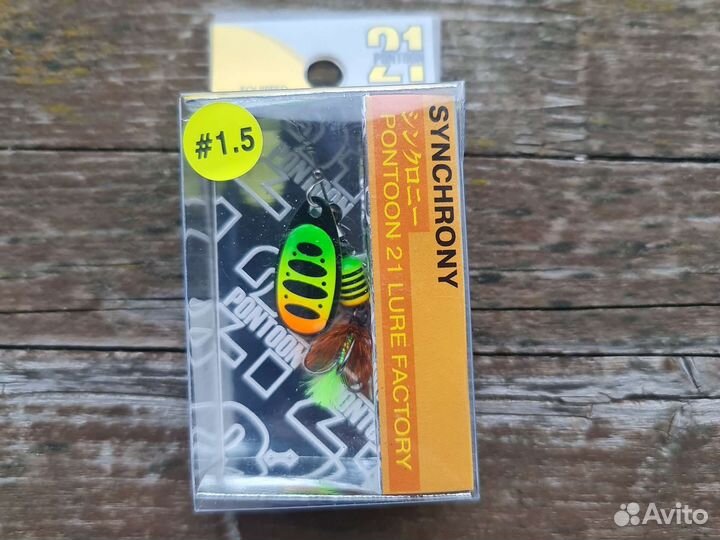 Блесна Ponton 21