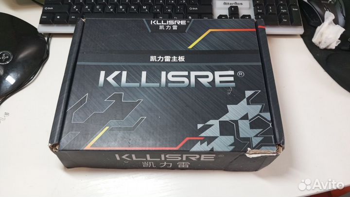 Комплект xeon e5 2640v2+Kllisre x79 +16gb DDR3