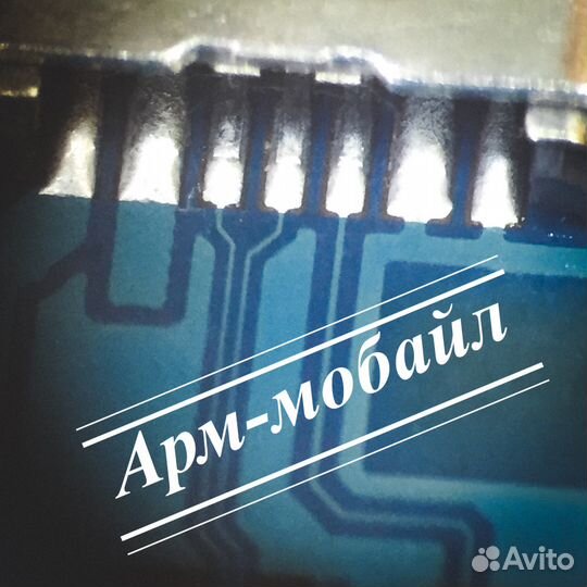 Ремонт телефонов