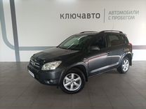 Toyota RAV4 2.4 AT, 2008, 316 000 км, с пробегом, цена 960 000 руб.