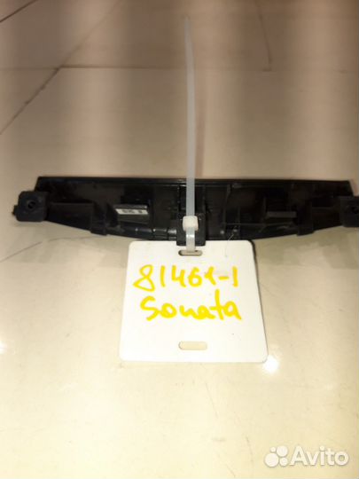 Накладка руля (Hyundai Sonata viii DN8)