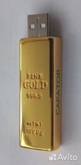 Флэшка сувенирная Золотой слиток Банк России 4Гб