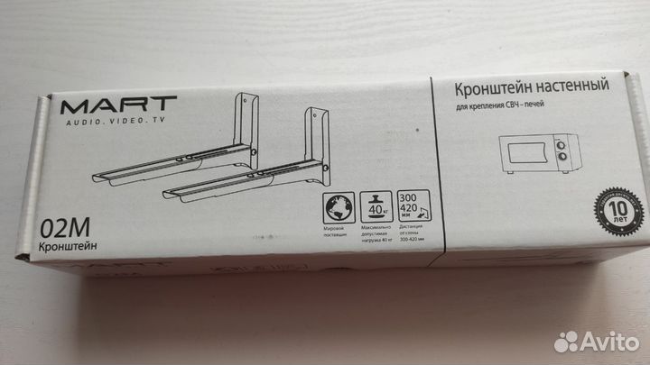 Кронштейн для свч