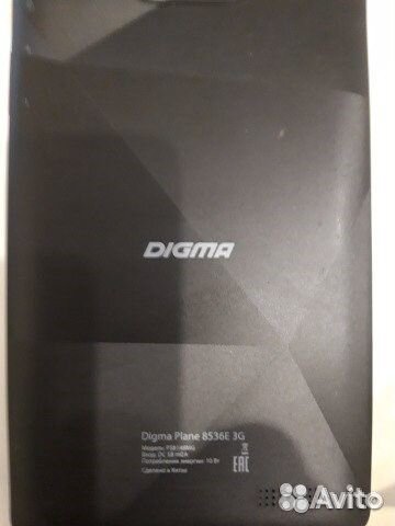 Планшет Digma Plane 8536E 3G