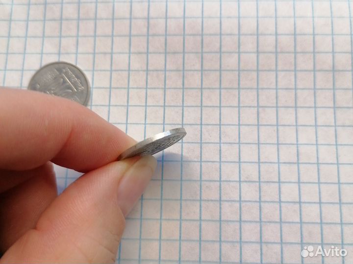 2 коп 1993 года, Украина, первая партия