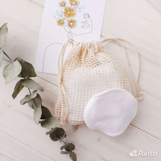 Подарочный набор для женщин