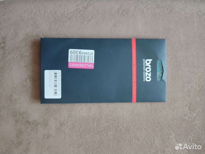 Защитное стекло на телефон