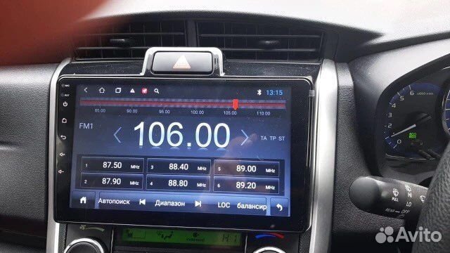 Магнитола Toyota Corolla Axio Fielder 2015-2017