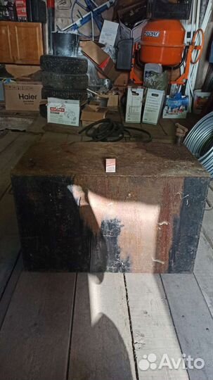 Топливный бак