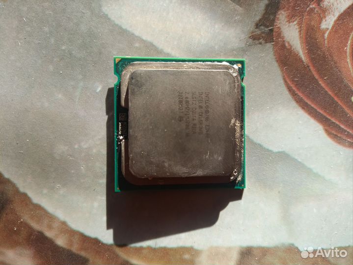 Оперативная память