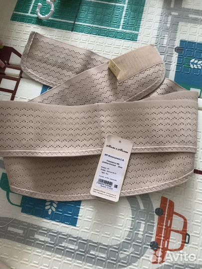 Бандаж для беременных