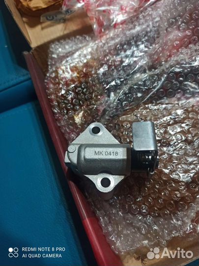 Комплект грм