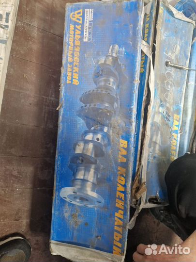 Коленчатый вал 406,417,409