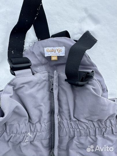 Зимние брюки 92