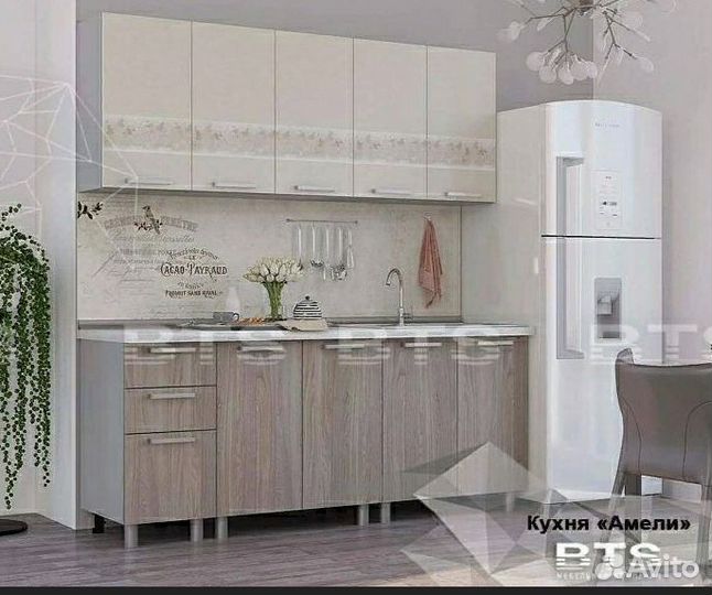 Кухонный гарнитур Амели
