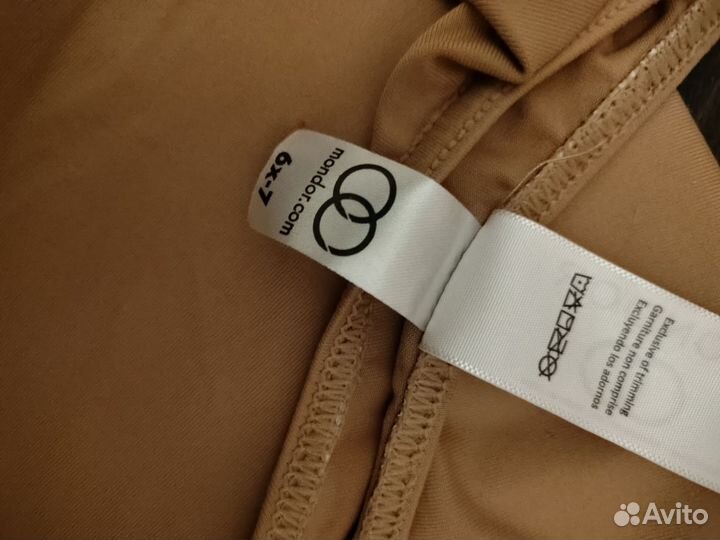 Боди mondor для фигурного катания