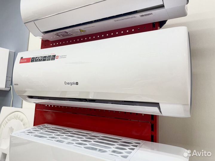 Кондиционер Energolux Baden до 20м²