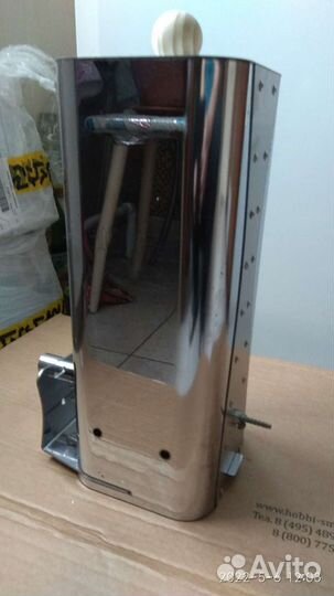 Дымогенератор Hobbi Smoke 1 Стиль с охладителем