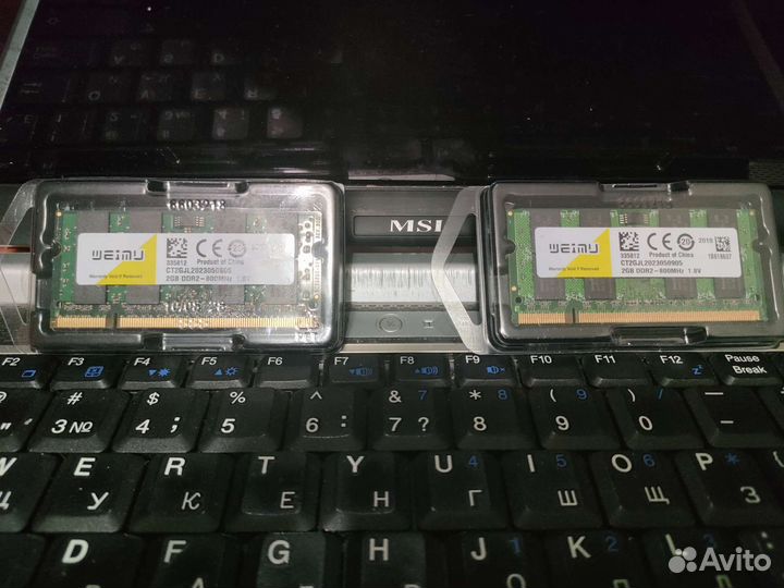 Оперативная память для ноутбука ddr2 2gb 800mHz