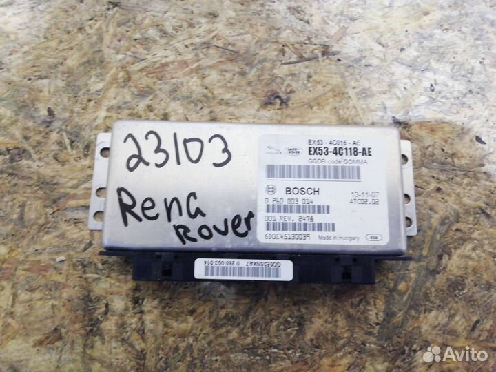 Блок управления АКПП Land Rover Range Rover 4 2013