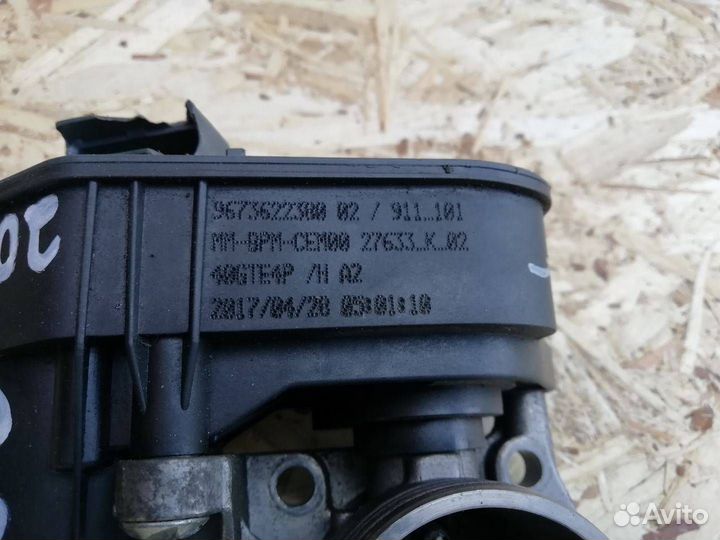 Дроссельная заслонка Peugeot 2008 2016 9673622380