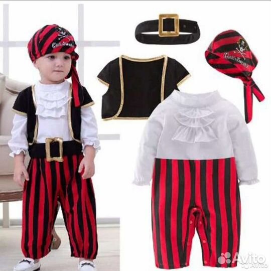 Костюм пирата