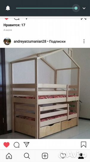 Кровать детская