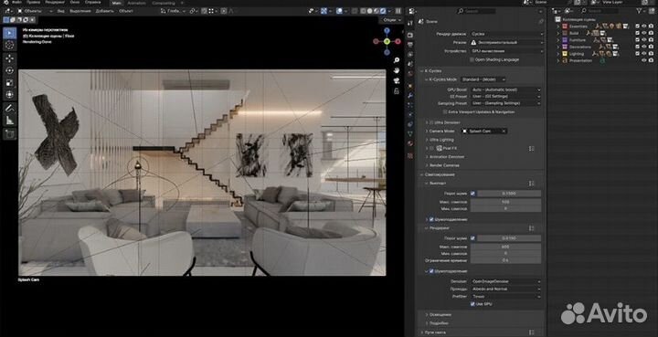 Blender K-Cycles RTX 2024 4.1.1 Portable