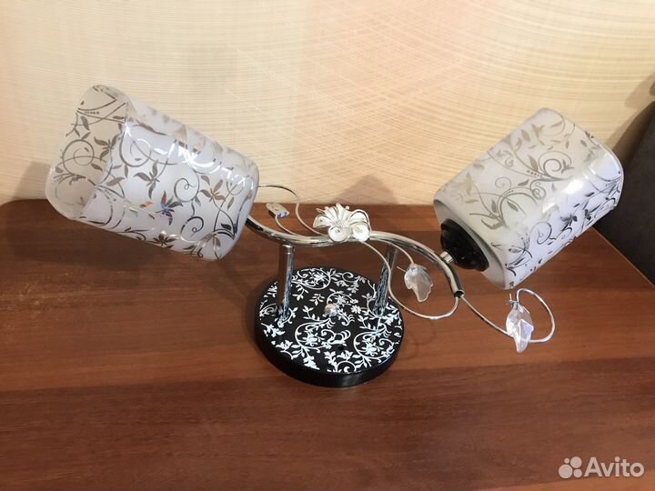 Светильник