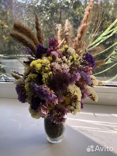 Мини- Букет из сухоцветов