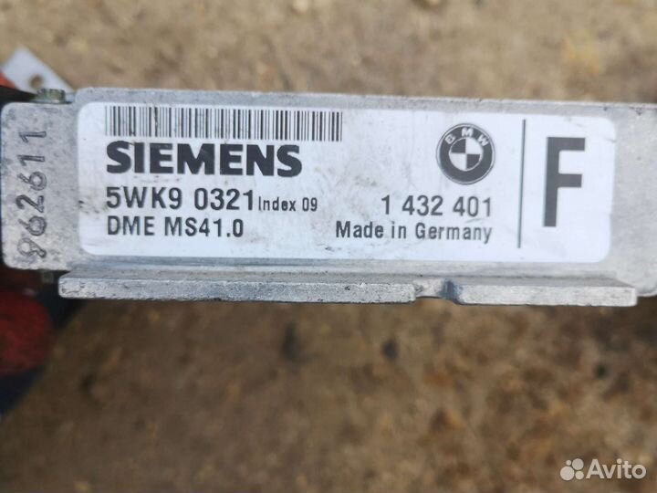 Эбу, блок электронный BMW E39