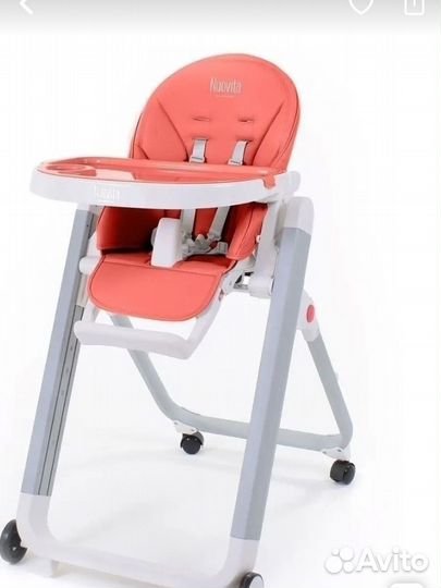 Стул для кормления