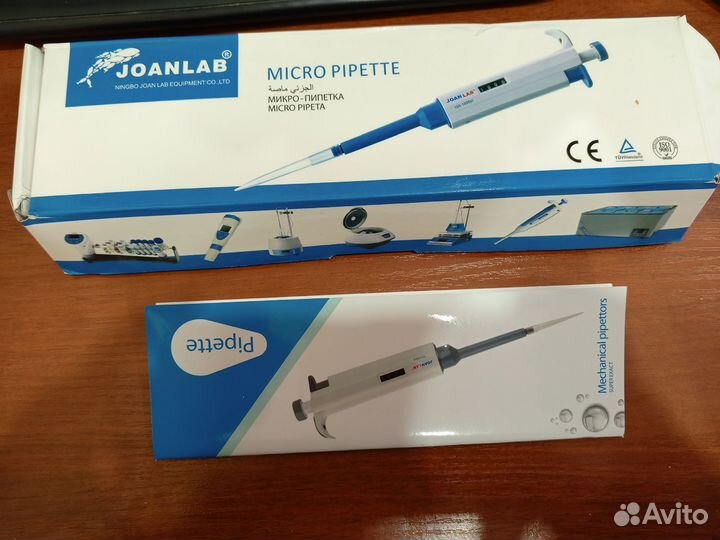 Автоматическая пипетка (2-10 мл)