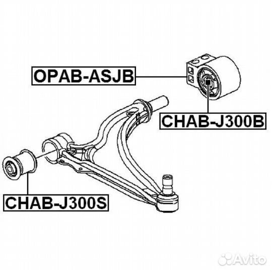 Сайлентблок задний переднего рычага с