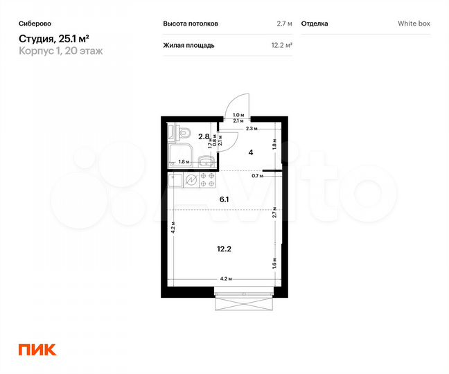Квартира-студия, 25,1 м², 20/24 эт.
