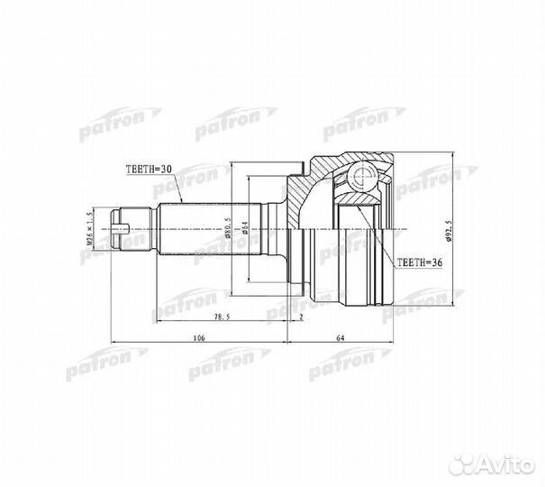 Шрус наруж.30x64x36 acura MDX YD2 07-13