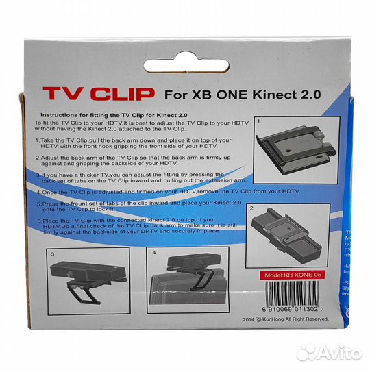 Крепление для сенсора Xbox One Kinect 2.0 TV Clip