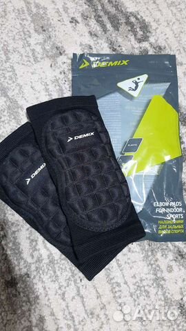 Налокотники Demix размер S