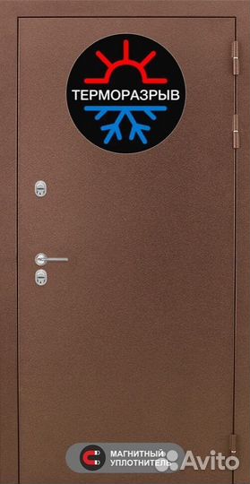 Дверь входная металлическая