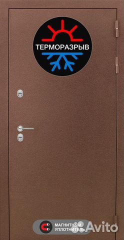 Дверь входная металлическая