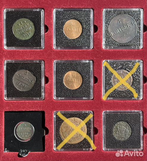 Коллекция медных монет Российской Империи ч.1