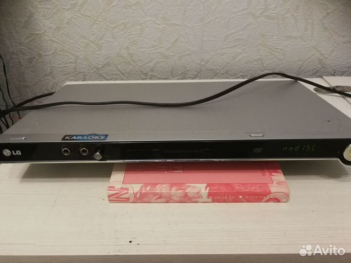 DVD Player DK678X