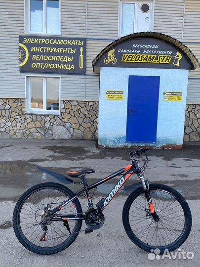 Горные велосипеды. Стерлитамак