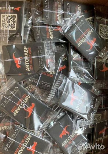 Ароматизатор для авто с логотипом RMT-2312