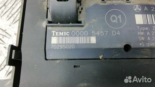 Блок управления mercedes benz S-class W221 (95O02N