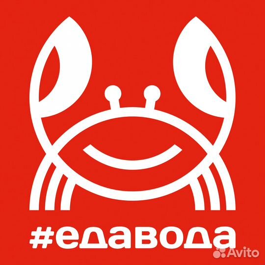 Сотрудник торгового зала (продавец)